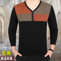 秋季中年男士长袖t恤圆领羊毛上衣针织冬季打底衫宽松薄款男毛衣