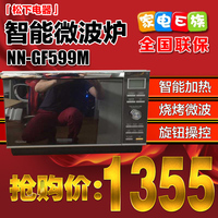 Panasonic/松下 NN-GF599M 平板变频烧烤微波炉 全国联保特价销售