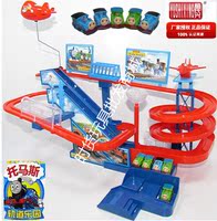 俞氏兴A333-79托马斯小火车轨道乐园总动员赛车新型跑道儿童玩具