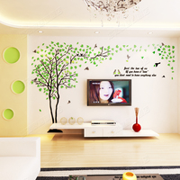 浪漫情侣树3D水晶亚克力立体墙贴画客厅沙发电视背景墙面装饰创意