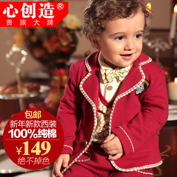 男宝宝小西装1-2-3-4岁婴儿童装花童礼服男童小孩西服秋英伦外套