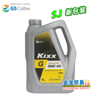 韩国原装GS加德士凯升KIXX Gold SJ10W40合成机油润滑油4升包邮