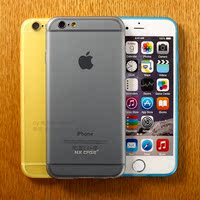 苹果iphone6全包软外壳4.7超薄手机壳TPU保护套PLUS软壳5.5寸简约
