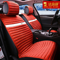 2015款吉利博瑞GC9汽车坐垫马自达CX-5阿特兹昂科塞拉秦专用坐垫