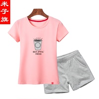 米子旗少女夏装可爱中学生休闲套装短袖套头衫T恤运动短裤两件套