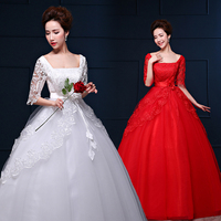 孕妇高腰婚纱2016新款夏韩式双肩新娘大码齐地显瘦红色婚纱春女白