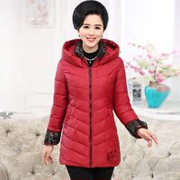 冬季中老年女装韩版时尚修身棉衣40-50岁妈妈显瘦中长款羽绒棉服