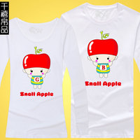 小苹果服装 2014新款韩版恶搞情侣装男女长袖t恤打底衫