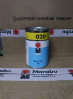 德国MARABU/玛莱宝丝印移印油墨 SR020柠黄 含17%税