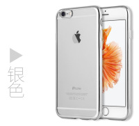 苹果6s电镀透明手机壳iPhone6tpu软防摔plus送钢化膜外