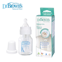 布朗博士正品2安士玻璃标准婴儿奶瓶