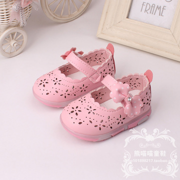 春秋季女宝宝鞋子学步鞋0-1-3岁小童婴儿单鞋公主女童鞋软底防滑2