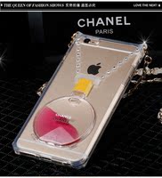 简约苹果6s手机壳iphone6plus手机套5s 4s防摔创意液体香水瓶支架