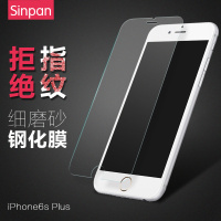 iPhone6 plus钢化玻璃膜 5.5寸iPhone6手机膜 苹果6保护膜贴膜