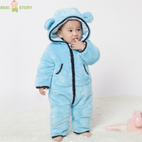【天天特价】婴幼儿外出服套装 秋冬婴幼儿哈衣爬服0-1-2-3岁