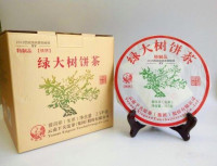 普洱茶 2015年 下关茶厂 绿大树特制品 357克 生茶 铁饼