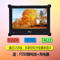 富莱仕导演监视器FM7-SDI/Plus 7寸高清监视器摄像监看器 5D253