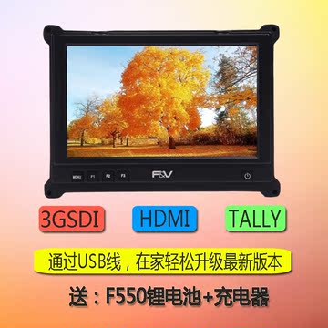 富莱仕导演监视器FM7-SDI/Plus 7寸高清监视器摄像监看器 5D253
