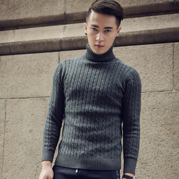 秋季新品青少年修身可翻高领韩版条纹毛衣男长袖套头时尚针织衫