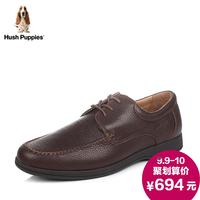 Hush Puppies/暇步士男士正装皮鞋C3R21AM5（牛皮）2015年春新品