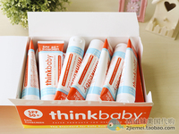 包邮17年美国正品Thinkbaby SPF50+安全第一婴幼儿物理防晒霜