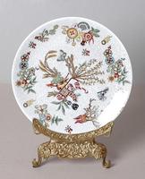 欧式家居饰品摆样板房软装铜配瓷饰品裂纹陶瓷复古花纹桌面装饰盘
