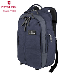 VICTORINOX/维氏瑞士军刀双肩包男女通用电脑包维氏户外旅行箱包