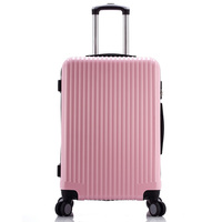 时尚潮流男女学生行李箱万向轮密码箱20寸24寸正品pc拉杆旅行箱包