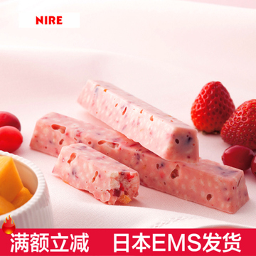 日本 北海道 ROYCE' 多味水果巧克力棒 草莓 10本 盒装