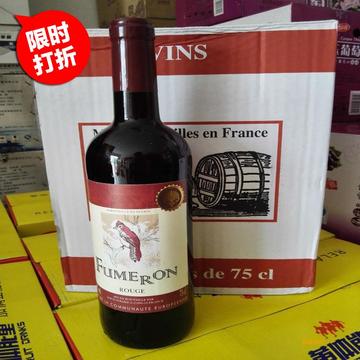 整箱法国进口红酒6瓶干红葡萄酒原瓶原装750ML半甜特价包邮正品