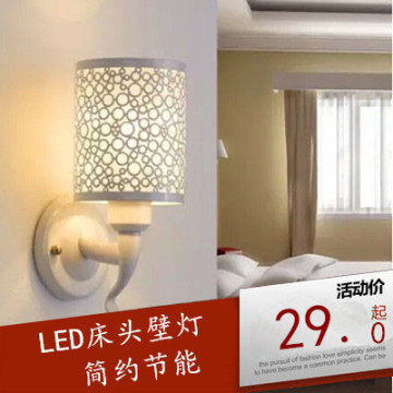 卧室壁灯LED床头灯墙壁灯单头床柜壁灯现代简约照明灯具包邮