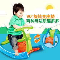 儿童玩具塑料加厚摇马木马带音乐摇摆车多功能两用摇摇椅0-3-6岁