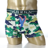 美国N2N新款内裤 莫代尔迷彩性感可爱高端男一片式无痕8111