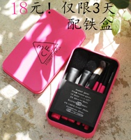 包邮3CE化妆刷套装 铁盒7支化妆工具彩妆套装 粉底刷唇刷全套工具
