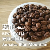牙买加蓝山一号RSW庄园群精品单品黑咖啡熟豆下单新鲜现烘焙227克