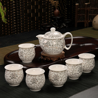 陶瓷功夫茶具 整套紫砂茶具套装 冰裂釉茶具双层隔热茶盘配件茶壶