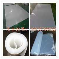 黑白色硅胶薄膜 贴单面双面保护膜硅胶板皮0.3 0.5 0.6 0.8 1 1.5
