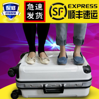 银座铝框拉杆箱万向轮行李箱学生手拉箱女用旅行箱20 24 28寸硬箱