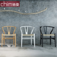 驰曼 实木餐椅新中式y椅 简约现代家用休闲椅 北欧实木设计师椅子