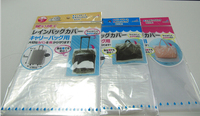 出口日本包包防尘袋男女士包包套拉杆箱防尘套皮包罩 透明防尘罩