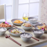 miske景德镇陶瓷器餐具 釉下彩日式米饭碗盘子菜盘味碟家用创意碗