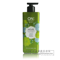 韩国进口 LG 香水沐浴露 滋润保湿 香味持久 绿色温柔的自然香