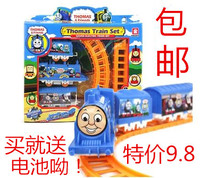 托马斯小火车玩具轨道套装儿童电动轨道车模型小火车套装儿童玩具