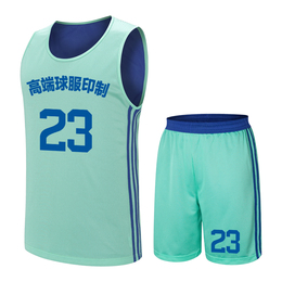双面篮球服定制篮球衣套装男团购透气训练服运动背心比赛队服印字