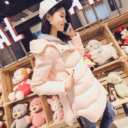 韩版2015冬季女装新款韩版修身羽绒服女中长款加厚大码潮 纯色