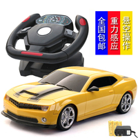 大黄蜂玩具车 方向盘遥控重力感应 遥控警车 充电遥控跑车 包邮