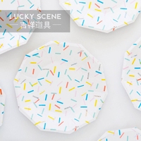 【吉祥道具】彩条纸盘 幸福童年的炫彩环绕糖果纸条 来自加州设计
