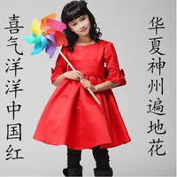 新款儿童演出服装公主裙女童礼服秋冬款儿童舞蹈服冬季长袖红裙子