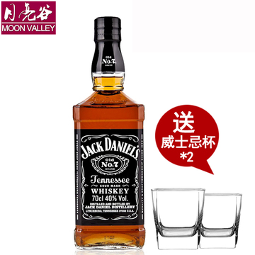 美国原瓶进口洋酒 Jack Daniels杰克丹尼田纳西州威士忌 杰克丹尼