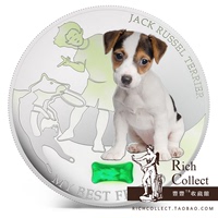 斐济2013年小狗系列杰克罗素梗宝石镶嵌彩色精制银币